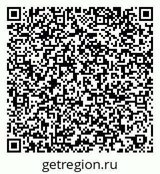 79261684043