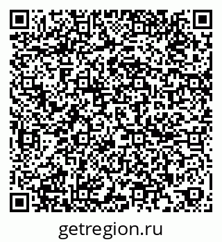 79261684046