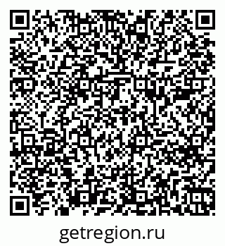 79261684054