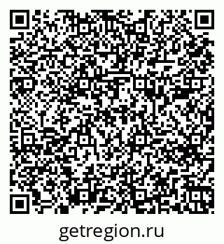79261684067