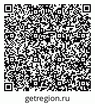 79261684070
