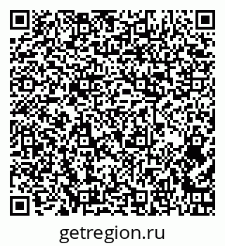 79261684072