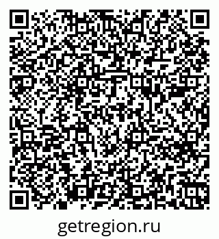 79261684074