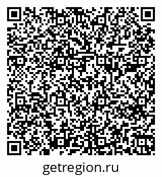 79261684075