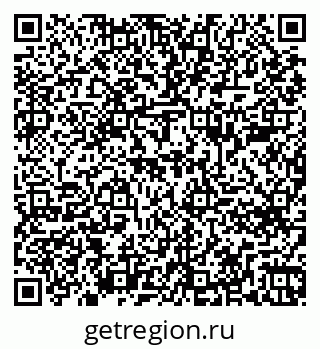 79261684081