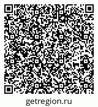 79261684082