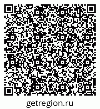 79261684094