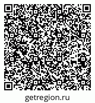 79261684099