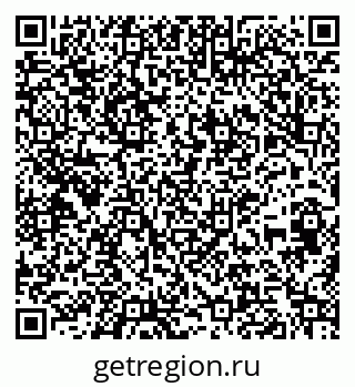 79261684112