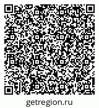 79261684118
