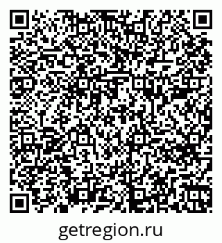 79261684120