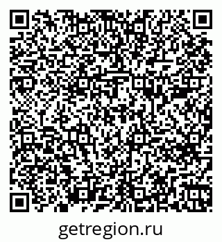 79261684121