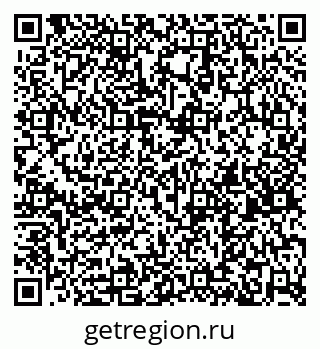 79261684122
