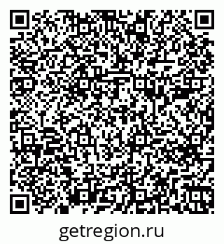 79261684130