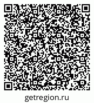 79261684133