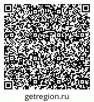 79261684134