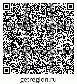 79261684138