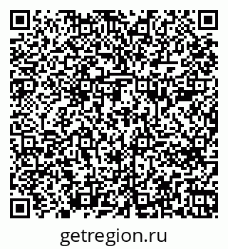 79261684142