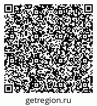 79261684151