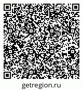 79261684153