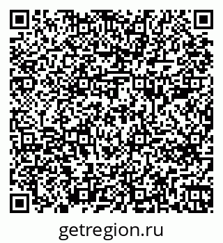 79261684159