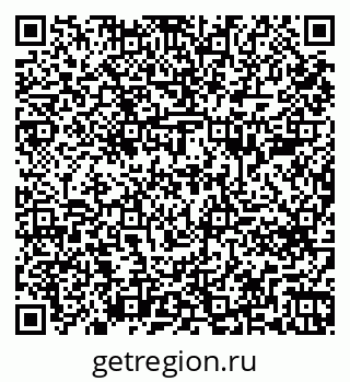 79261684160