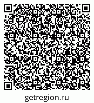 79261684164