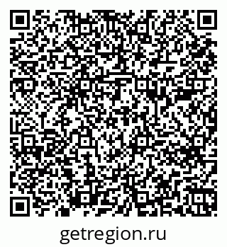 79261684165