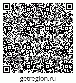 79261684173