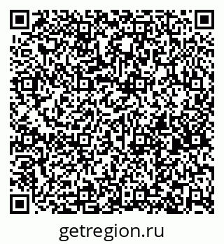 79261684174