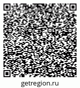 79261684187