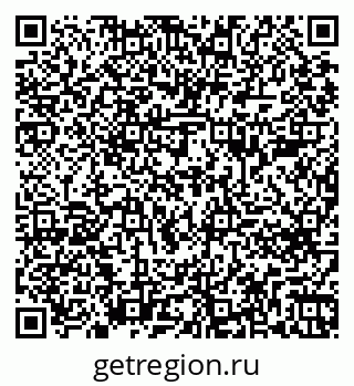79261684190