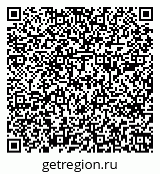 79261684195