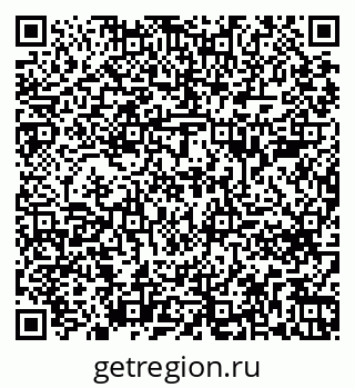 79261684196