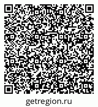 79261684198