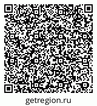 79261684199