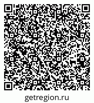 79261684203