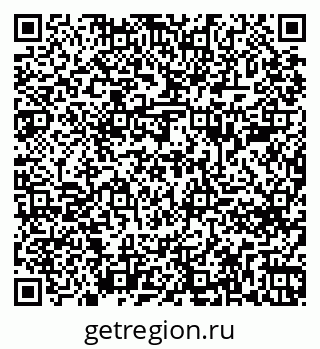 79261684213