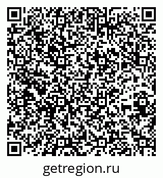 79261684230