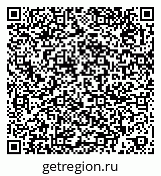 79261684232