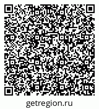 79261684233