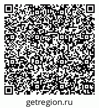 79261684234
