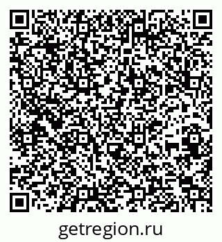79261684235