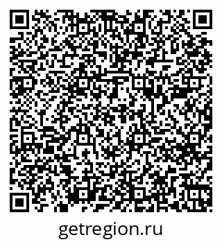 79261684242