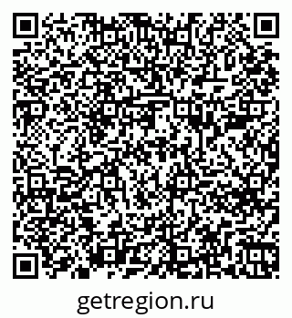 79261684245