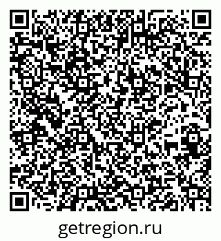 79261684248