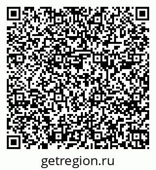 79261684253