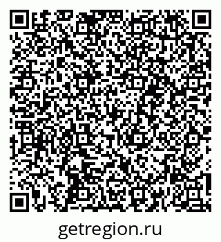 79261684254