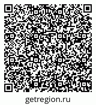 79261684257