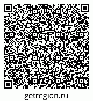 79261684261